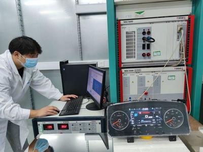 “菜單式”服務(wù)助力企業(yè)提升新品研發(fā)進(jìn)度,湖北省汽車電子質(zhì)檢中心具備國際和區(qū)域標(biāo)準(zhǔn)方法檢測能力