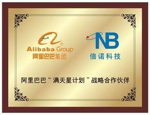 農藥標簽二維碼這樣做最省錢 最快一個月可以完成 老包裝只能廢棄 no,也可以補加二維碼