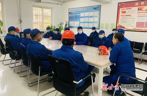 銀光集團兩個班組一名員工獲省級表彰