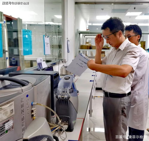 康菲爾順利通過cma監督審核