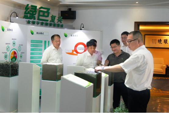 做綠色復興之路的先行者