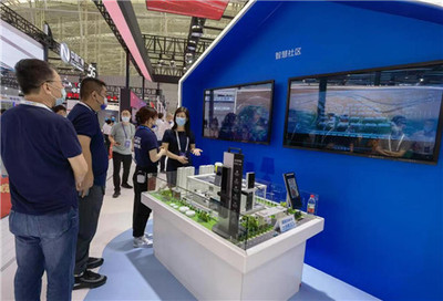中國移動參加2022世界5G大會,攜眾多5G創新應用亮相