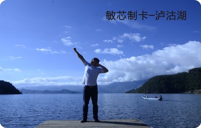 會員卡印刷公司重慶工廠