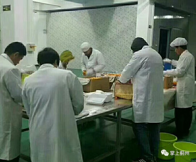薊州農品走出國門 80噸盤山磨盤柿出口加拿大