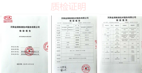 涼皮干貨5斤包郵涼拌菜搟面皮干面皮 河南涼皮散裝長條 方便速食