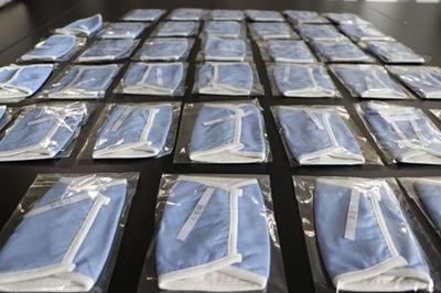 浙江省紹興市質(zhì)檢院助推抗菌絲綢民用口罩新產(chǎn)品量產(chǎn)