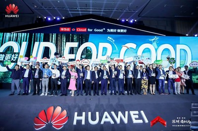 華為魯勇:技術最終服務于“人”,Cloud for Good為美好做更好