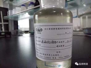 鹽亭造 新型高科技產品竟然與全國許多建筑有關