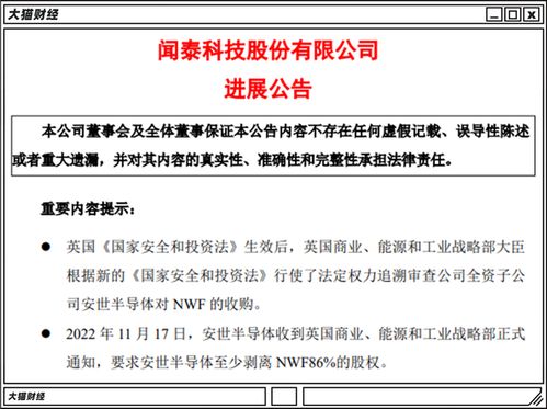 太魔幻 準備迎接各種下三濫手段吧