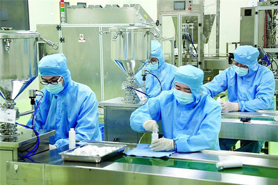 西藥質檢報告-東莞質檢報告-精誠致遠檢測技術服務