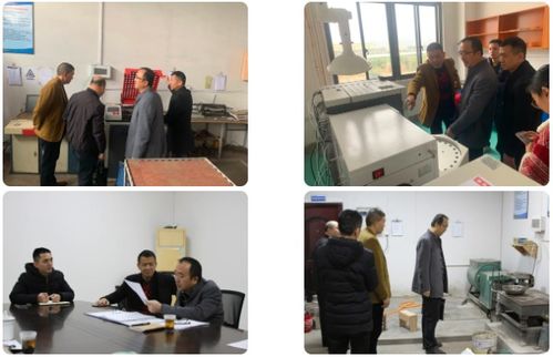 福建省莆田市市場監管局深入檢驗檢測機構開展技術幫扶活動