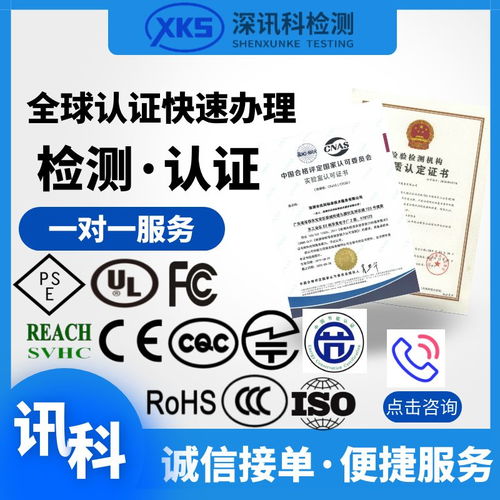 苯乙烯msds 聚乙烯醇msds 脂肪酸msds 乙酸乙酯msds 純品化工品msds