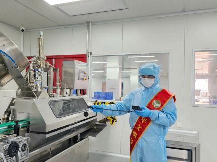 福建省質(zhì)檢院 一站式 服務(wù)讓企業(yè)暖心安心