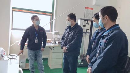 鼎立九州質檢技術服務