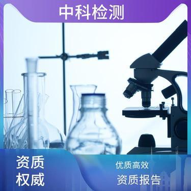 模板尺寸規格價格